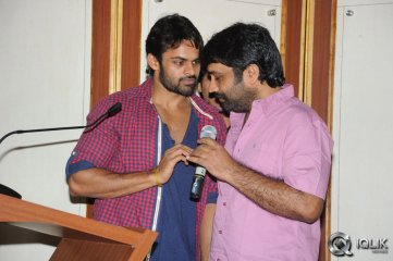 Rey Movie Trailer Launch